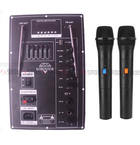 Trolly Speaker Amplifier Board AC 110V/220V Digital Bluetooth Stereo 150W for 6-18 Inch Speaker with Dual Microphone Guitar Input