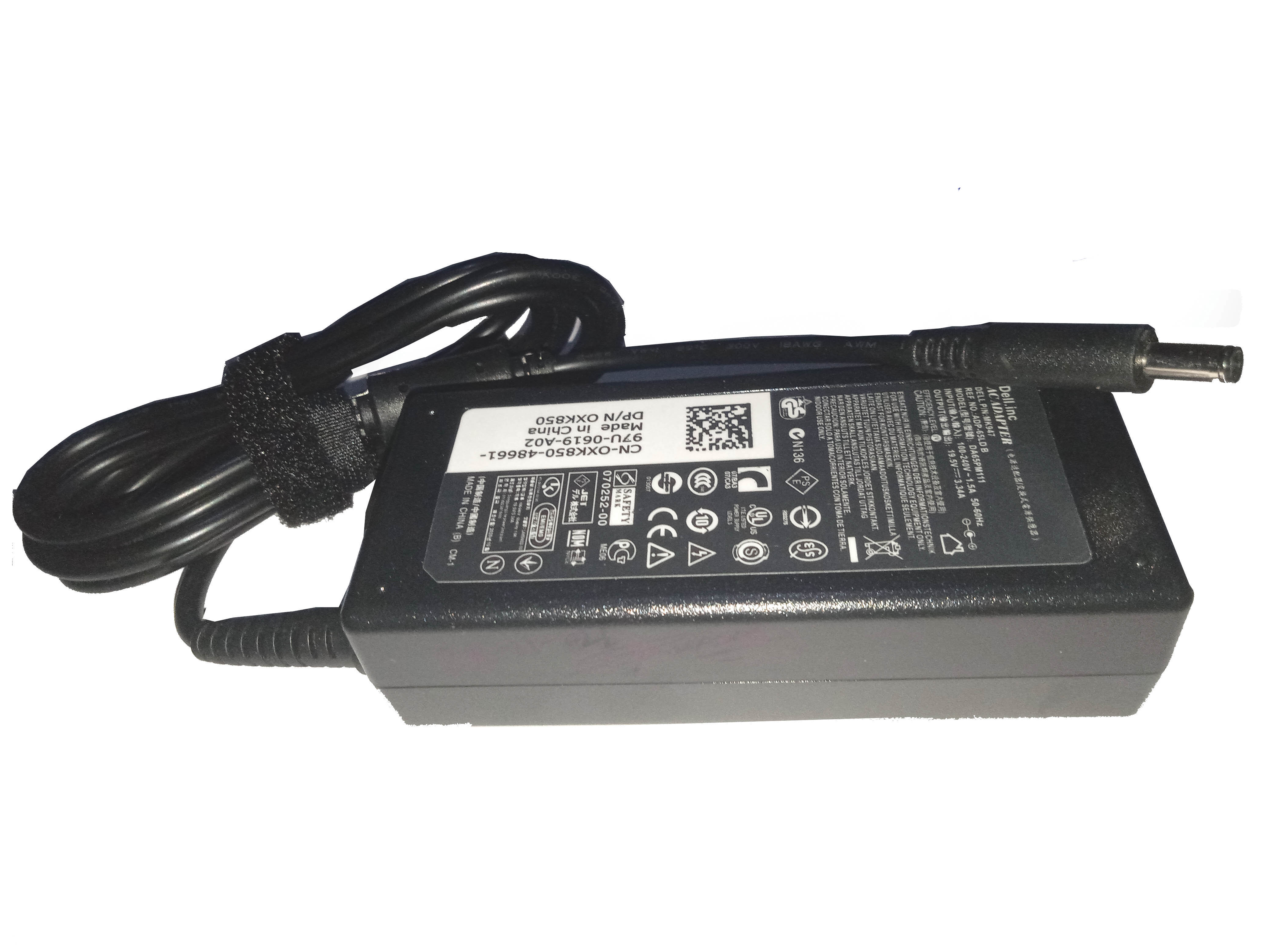HP Big Pin Laptop Charger 18.5V 3.5A 65W (7.4*5.0MW)